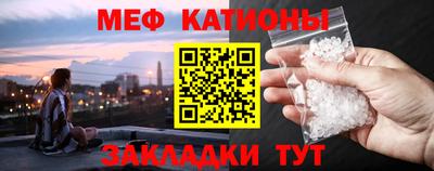 альфа пвп VHQ Чапаевск