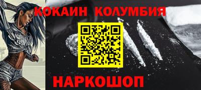 альфа пвп VHQ Чапаевск