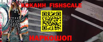 кристаллы Чебаркуль