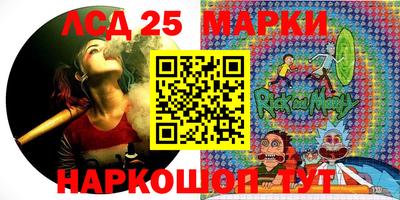 кристаллы Чебаркуль