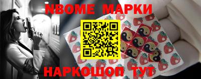 альфа пвп VHQ Чапаевск