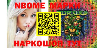 крисы Чебоксары