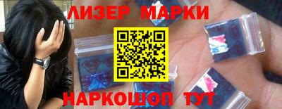 альфа пвп VHQ Чапаевск