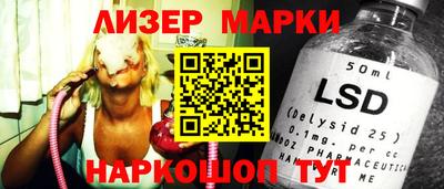 крисы Чебоксары