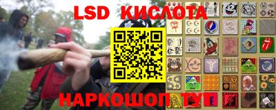 крисы Чебоксары