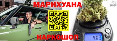 кристаллы Чебаркуль