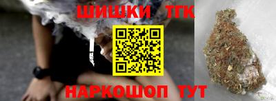 альфа пвп VHQ Чапаевск