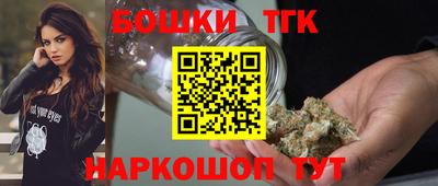 кристаллы Чебаркуль