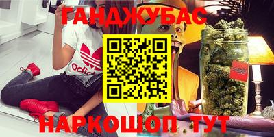 альфа пвп VHQ Чапаевск