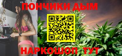 крисы Чебоксары