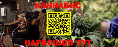 кристаллы Чебаркуль