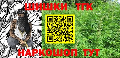 кристаллы Чебаркуль