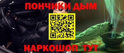крисы Чебоксары