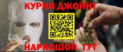 альфа пвп VHQ Чапаевск