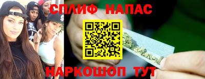 альфа пвп VHQ Чапаевск