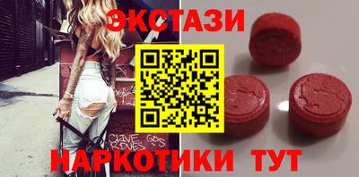 крисы Чебоксары