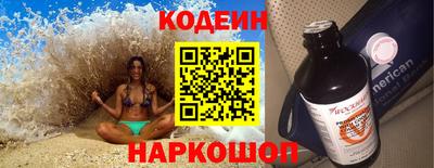 крисы Чебоксары