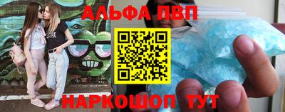 крисы Чебоксары