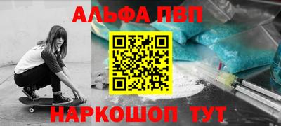 кристаллы Чебаркуль