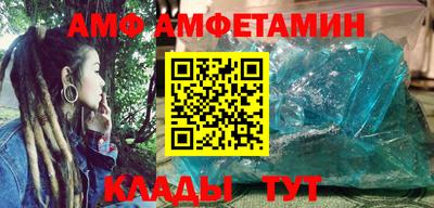 крисы Чебоксары
