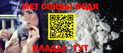 кристаллы Чебаркуль