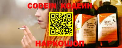 кристаллы Чебаркуль