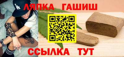 крисы Чебоксары